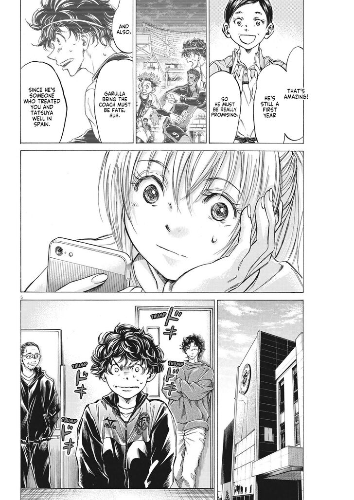 Ao Ashi, Chapter 282 image 07